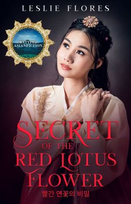 Secret of the Red Lotus Flower (빨간 연꽃의 비밀)