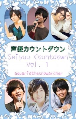 Seiyuu Countdown 声優カウントダウン