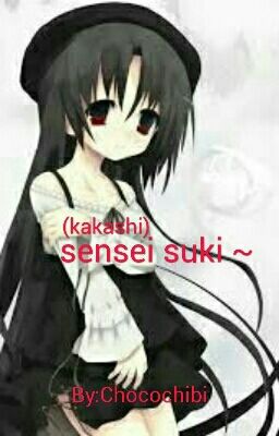 sensei suki ~