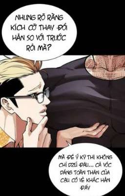 [SeoGoo/GooSam] Mấy con vợ móc bím chơi nhau