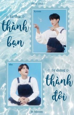 seoksoo || từ thù thành bạn, tự dưng thành đôi