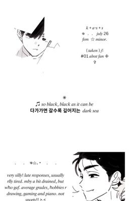seongsi; ánh nắng.