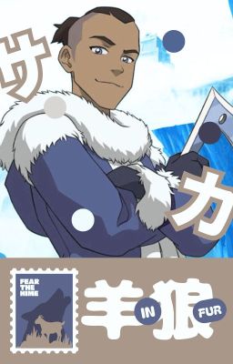 Sheep in Wolf Fur [ATLA]