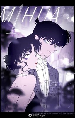 (ShinRan) Behind The Fame