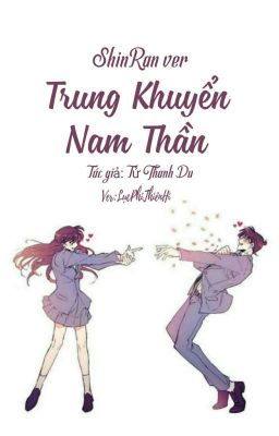 (ShinRan-Ver) Trung Khuyển Nam Thần [Full] 