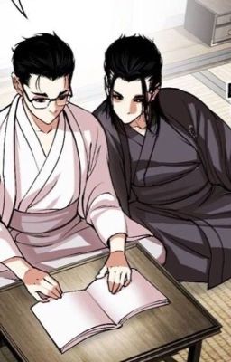 [ShintaroShingen] Mine