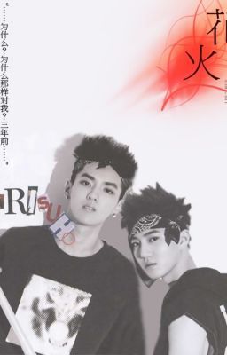 [ShortFic][KrisHo] Yêu....