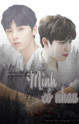 [Shortfic][MinHwan] Vô Ái