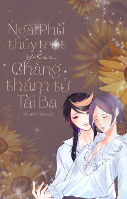 [Shu Yamino x Mysta Rias] Ngài phù thủy trót yêu chàng thám tử tài ba.