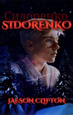 Sidorenko ✓ (BxB)