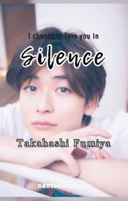 Silence | Takahashi Fumiya