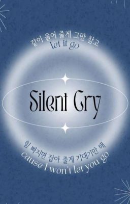 Silent Cry ( Minsung) FR