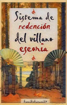 Sistema de Redención del Villano Escoria (BINGJIU)