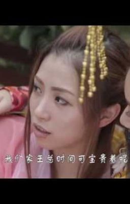 [SNH Fanfic] [Edit] [Đoản] Khổng Tiểu Tiền đản sinh ký - Tiếu Tiền