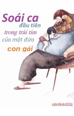 Soái ca đầu tiên trong tim của một đứa con gái