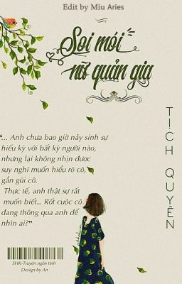 Soi Mói Nữ Quản Gia (挑剔女人家) | Tịch Quyên (席绢)