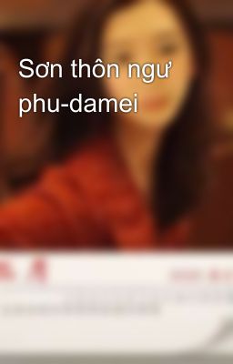 Sơn thôn ngư phu-damei