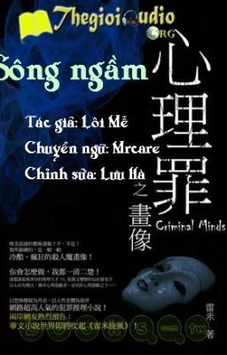 Sông ngầm (full) - Lôi Mễ