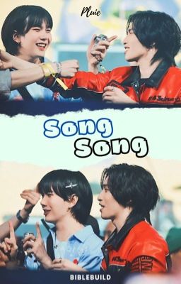 Song song (drop)