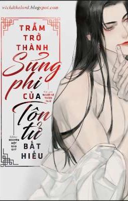 [Song tính] Trẫm trở thành sủng phi của tôn tử bất hiếu