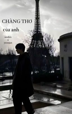 |soojun| chàng thơ của anh