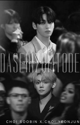 | SOOJUN | DASEINZUMTODE