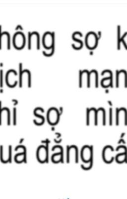 sookay | tốc biến trừng phạt