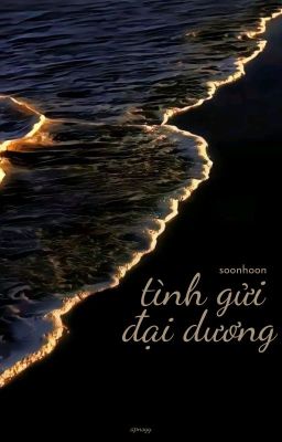 soonhoon | tình gửi đại dương