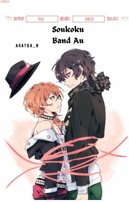 Soukoku- Band Au