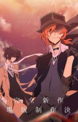 Soukoku(Different Suicide?)