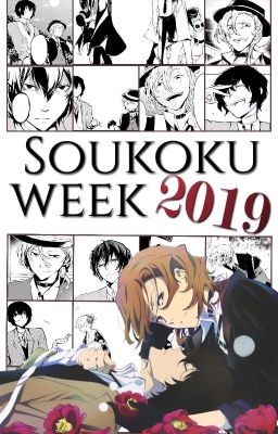 SOUKOKU WEEK 2019