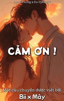 [SPANK] CẢM ƠN !