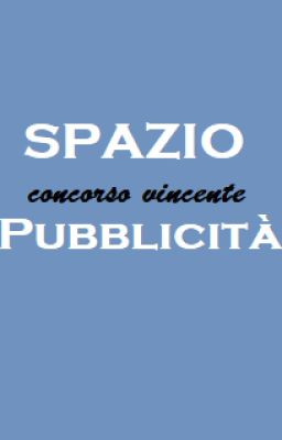 Spazio Pubblicità