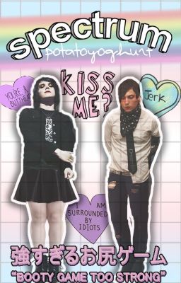 Spectrum (Frerard, Petekey)