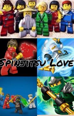 Spinjitsu Love