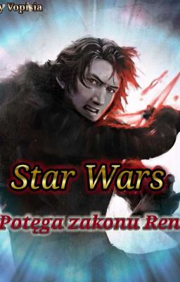 Star Wars: Potęga zakonu Ren