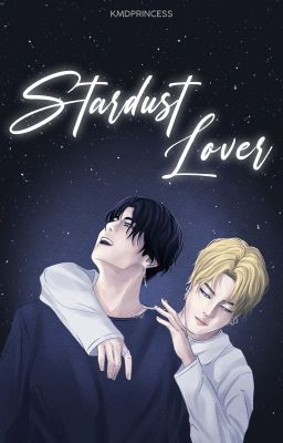 Stardust Lover | kookmin