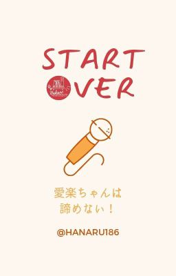 Start Over