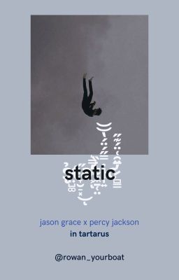 static || jercy