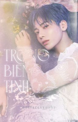 [STREAM PANIC NOW] trong biển tình ✎ beomjun