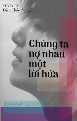 Suga | Chúng ta nợ nhau một lời hứa