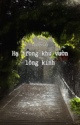 SukuFushi | Hạ trong khu vườn lồng kính