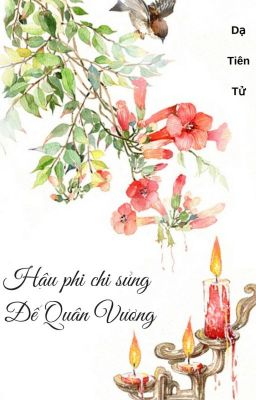 Sủng hậu đoạt quyền