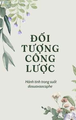 SUNGCHEN • Đối tượng công lược