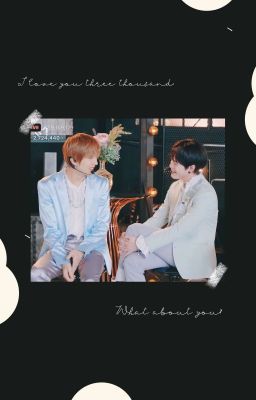 [SungChen] [SHORTFIC] 𝓣𝓻𝓸𝓾𝓿𝓪𝓲𝓵𝓵𝓮