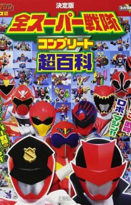 Super Sentai ( Oneshot )