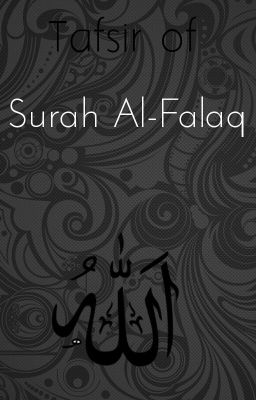 Surah Al-Falaq