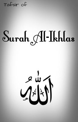 Surah Ikhlas