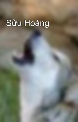 Sửu Hoàng