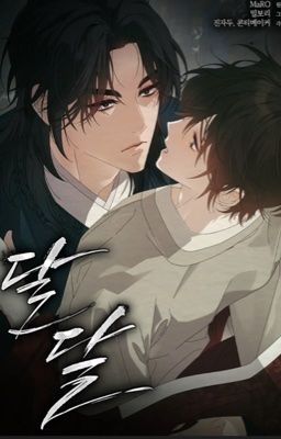 Sweet (Novel)